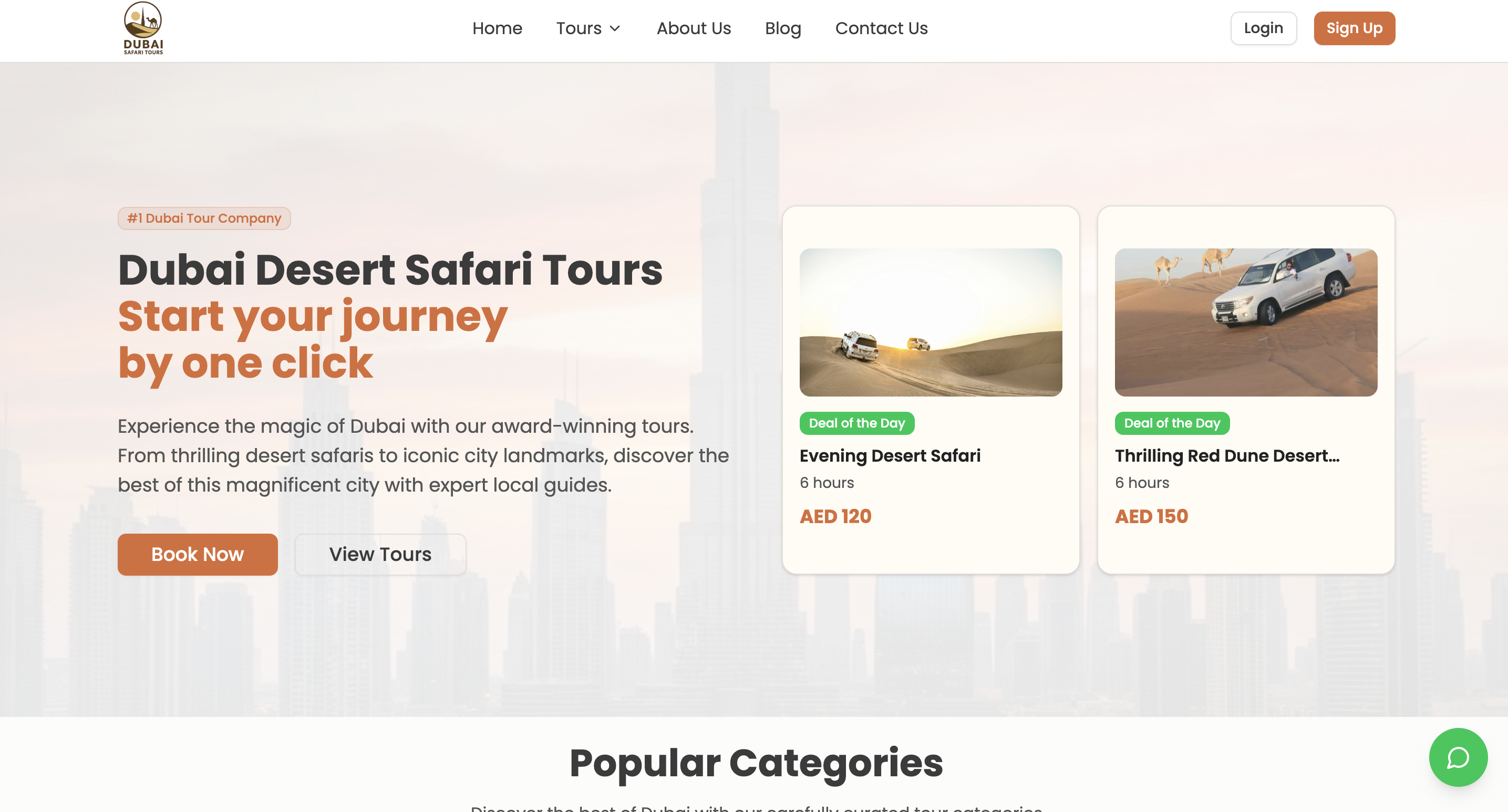 Dubai Desert Safari Packages preview